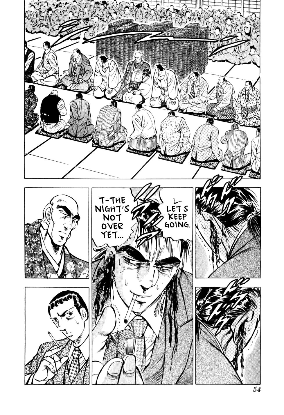 Legend Of The End-Of-Century Gambling Wolf Saga - chapter 26 - #3