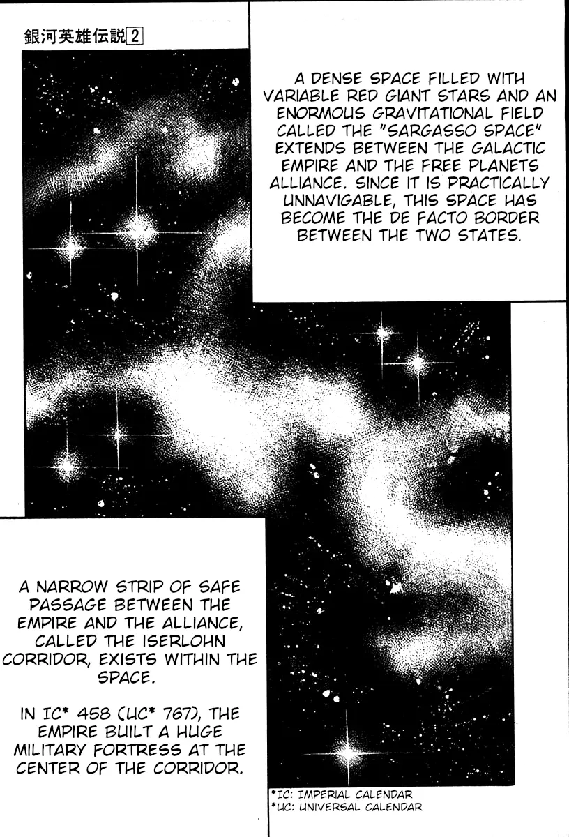 Legend Of The Galactic Heroes (Michihara Katsumi) - chapter 10 - #5