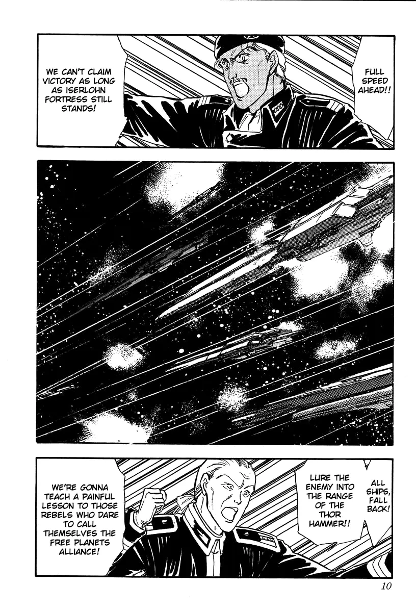 Legend Of The Galactic Heroes (Michihara Katsumi) - chapter 10 - #6