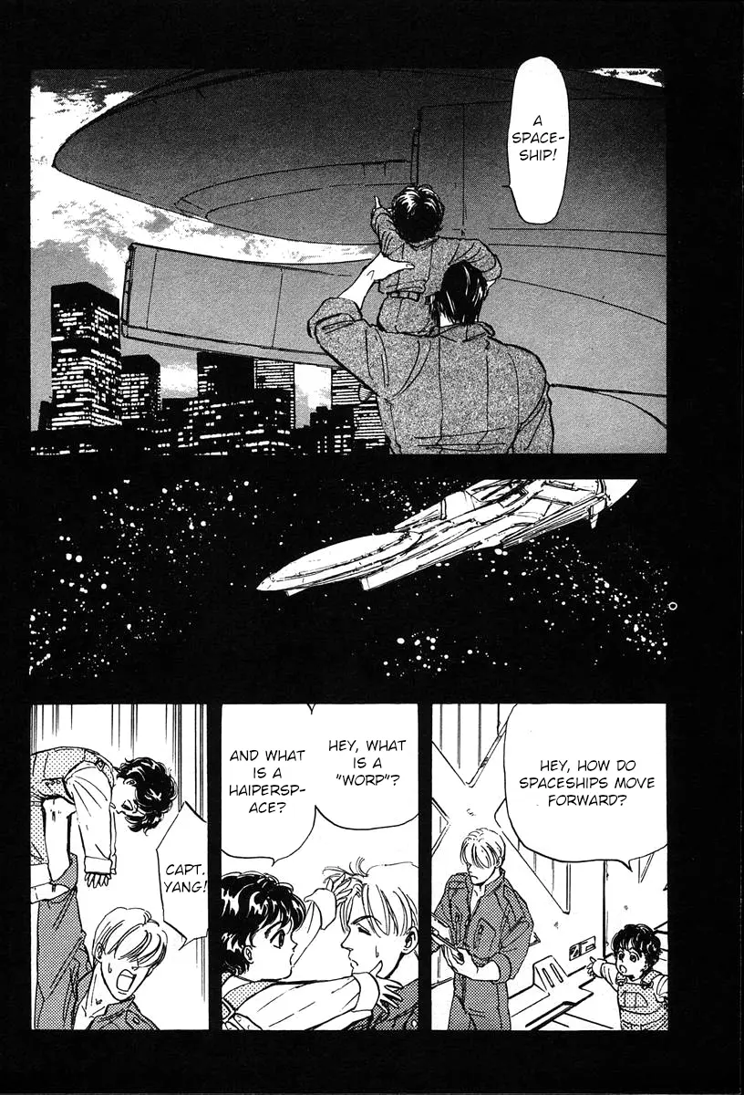 Legend Of The Galactic Heroes (Michihara Katsumi) - chapter 11 - #3