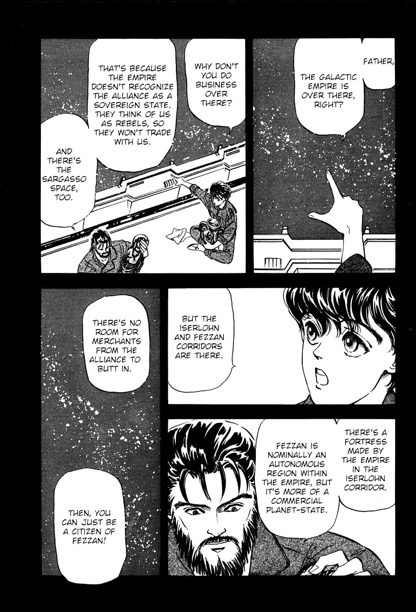 Legend Of The Galactic Heroes (Michihara Katsumi) - chapter 11 - #6