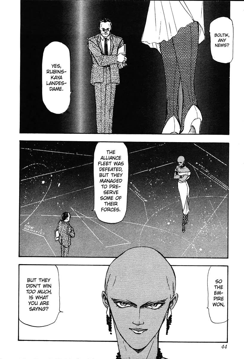 Legend Of The Galactic Heroes (Michihara Katsumi) - chapter 12 - #2