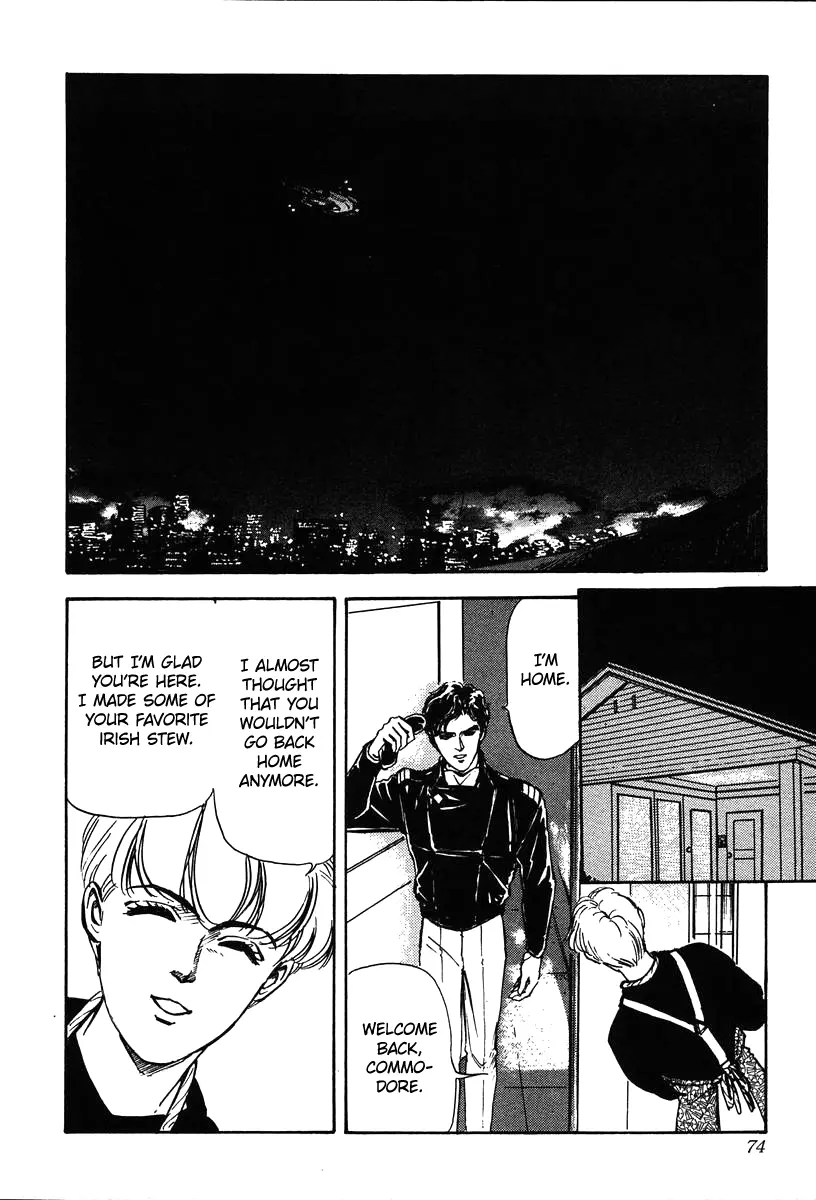 Legend Of The Galactic Heroes (Michihara Katsumi) - chapter 13 - #2