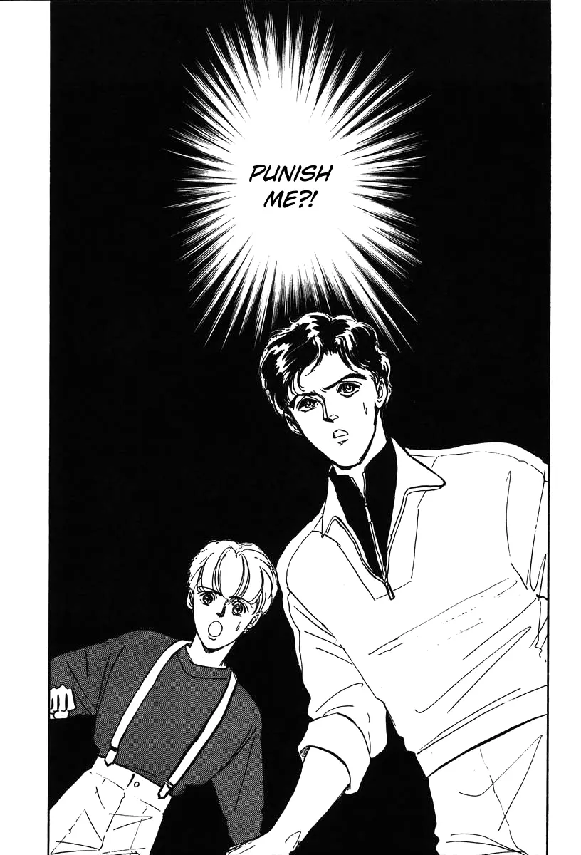Legend Of The Galactic Heroes (Michihara Katsumi) - chapter 13 - #6