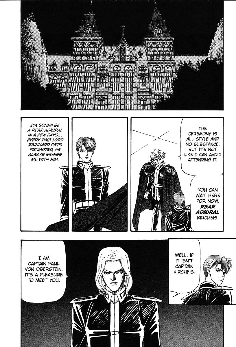Legend Of The Galactic Heroes (Michihara Katsumi) - chapter 14 - #2