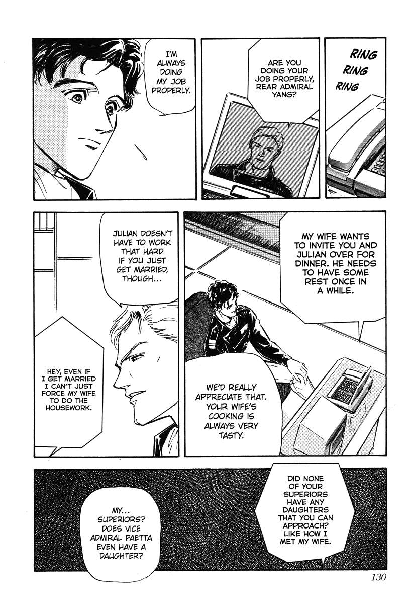 Legend Of The Galactic Heroes (Michihara Katsumi) - chapter 16 - #2