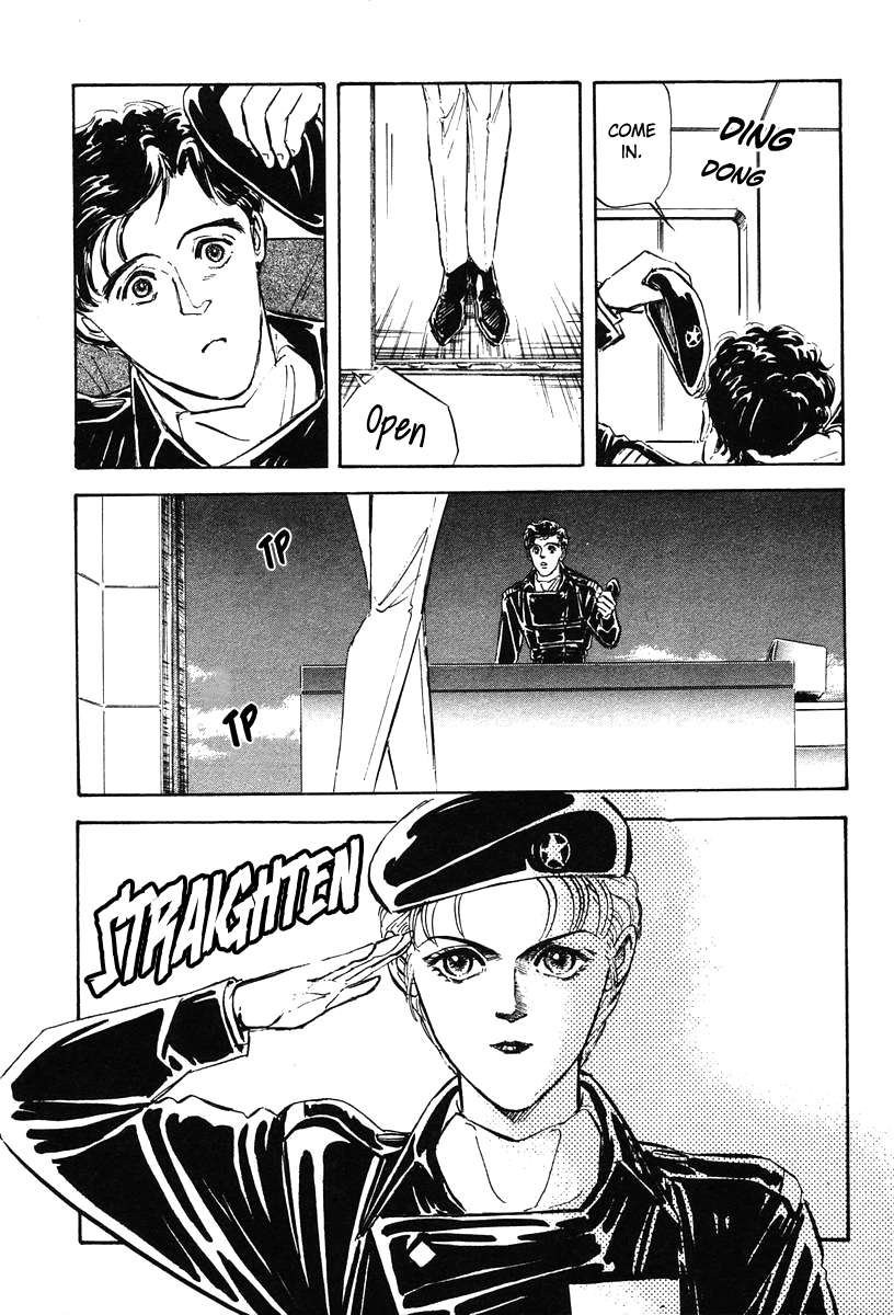 Legend Of The Galactic Heroes (Michihara Katsumi) - chapter 16 - #4