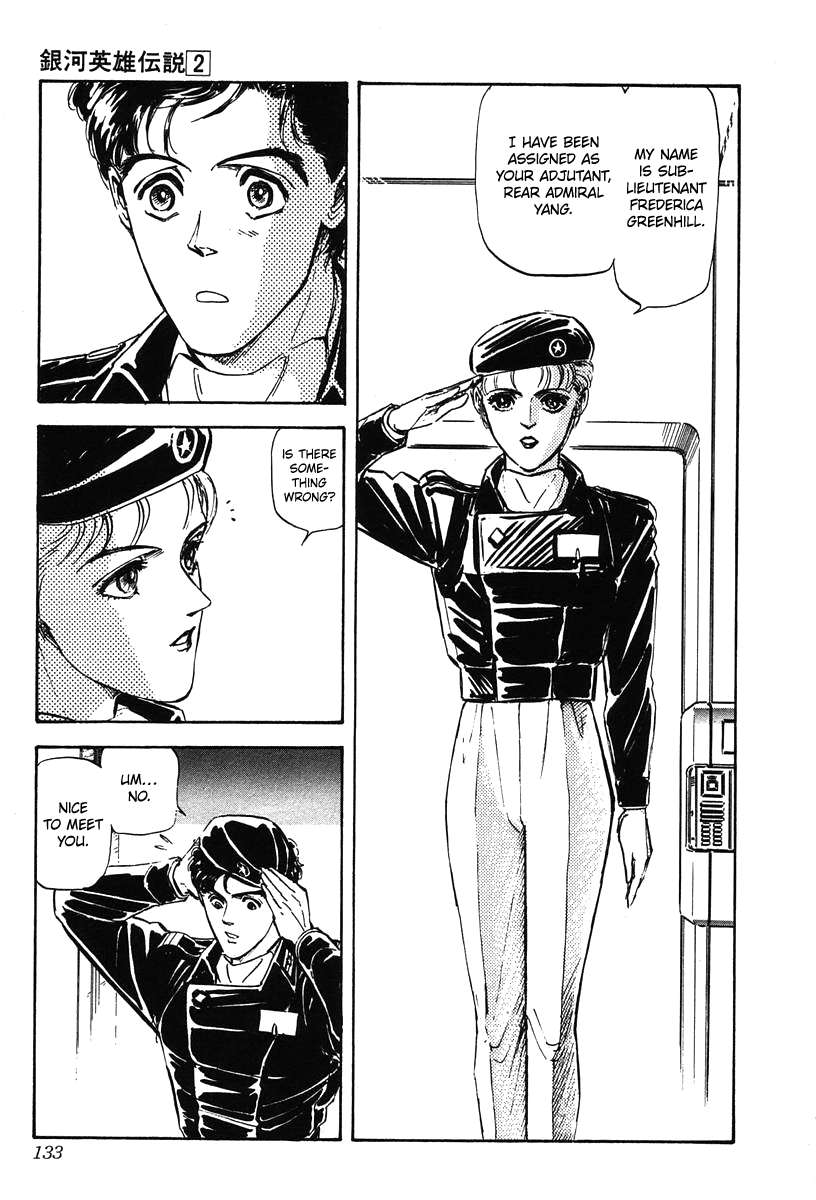 Legend Of The Galactic Heroes (Michihara Katsumi) - chapter 16 - #5