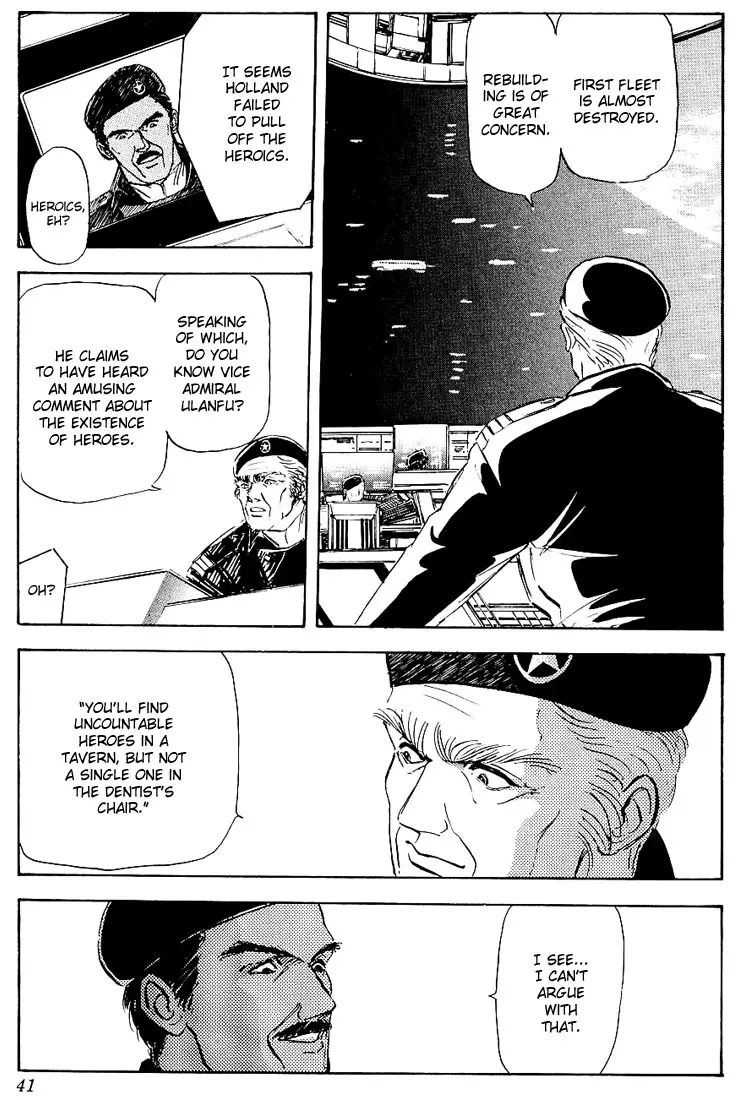 Legend Of The Galactic Heroes (Michihara Katsumi) - chapter 2 - #2