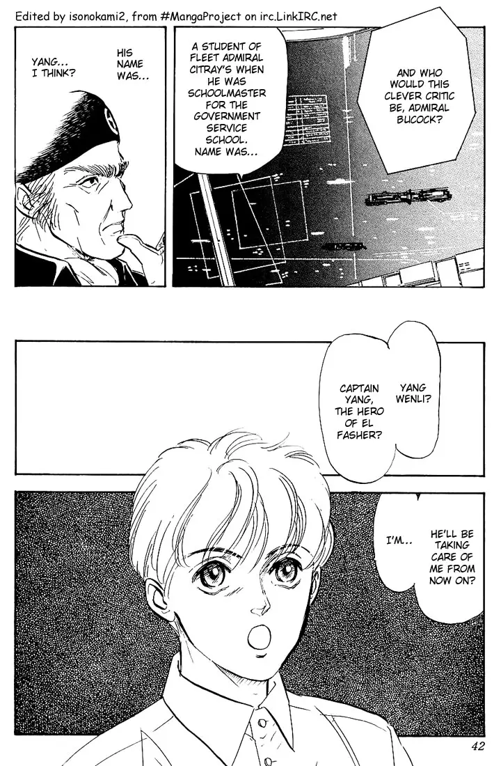 Legend Of The Galactic Heroes (Michihara Katsumi) - chapter 2 - #3