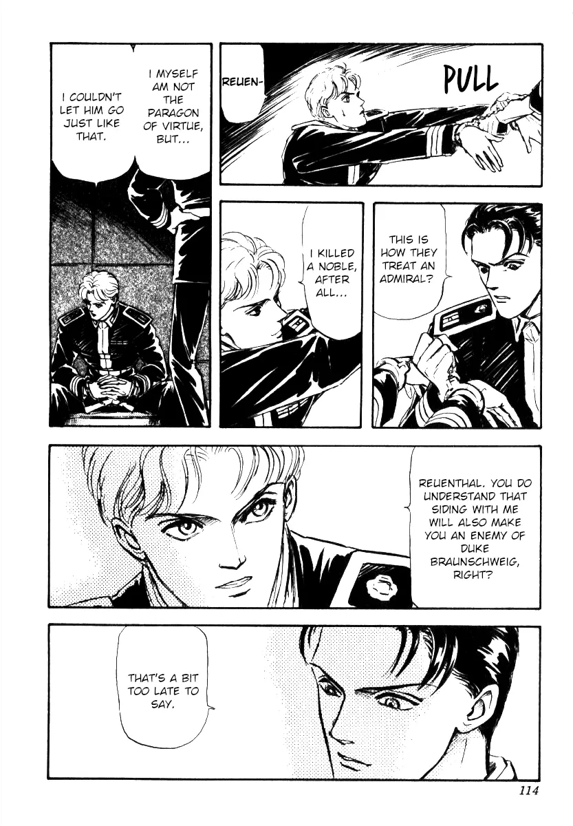 Legend Of The Galactic Heroes (Michihara Katsumi) - chapter 4 - #3