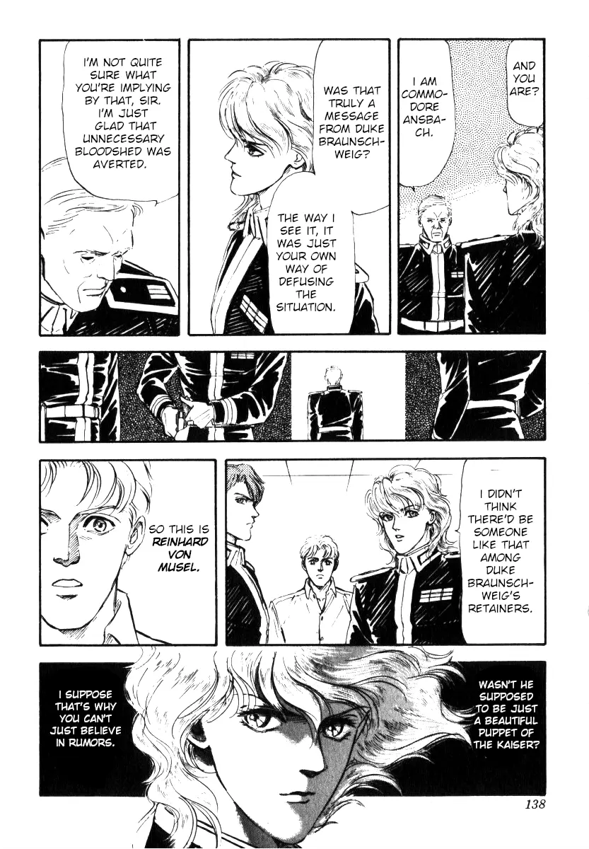 Legend Of The Galactic Heroes (Michihara Katsumi) - chapter 5 - #5