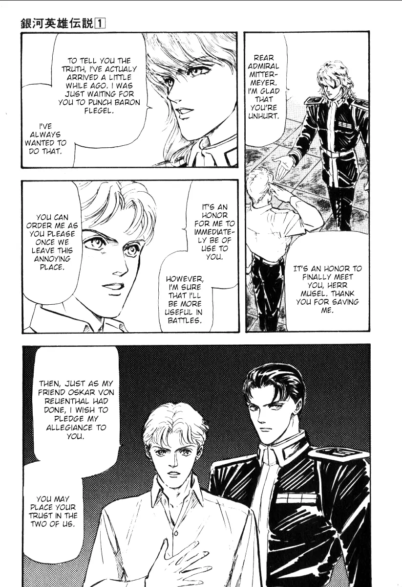 Legend Of The Galactic Heroes (Michihara Katsumi) - chapter 5 - #6