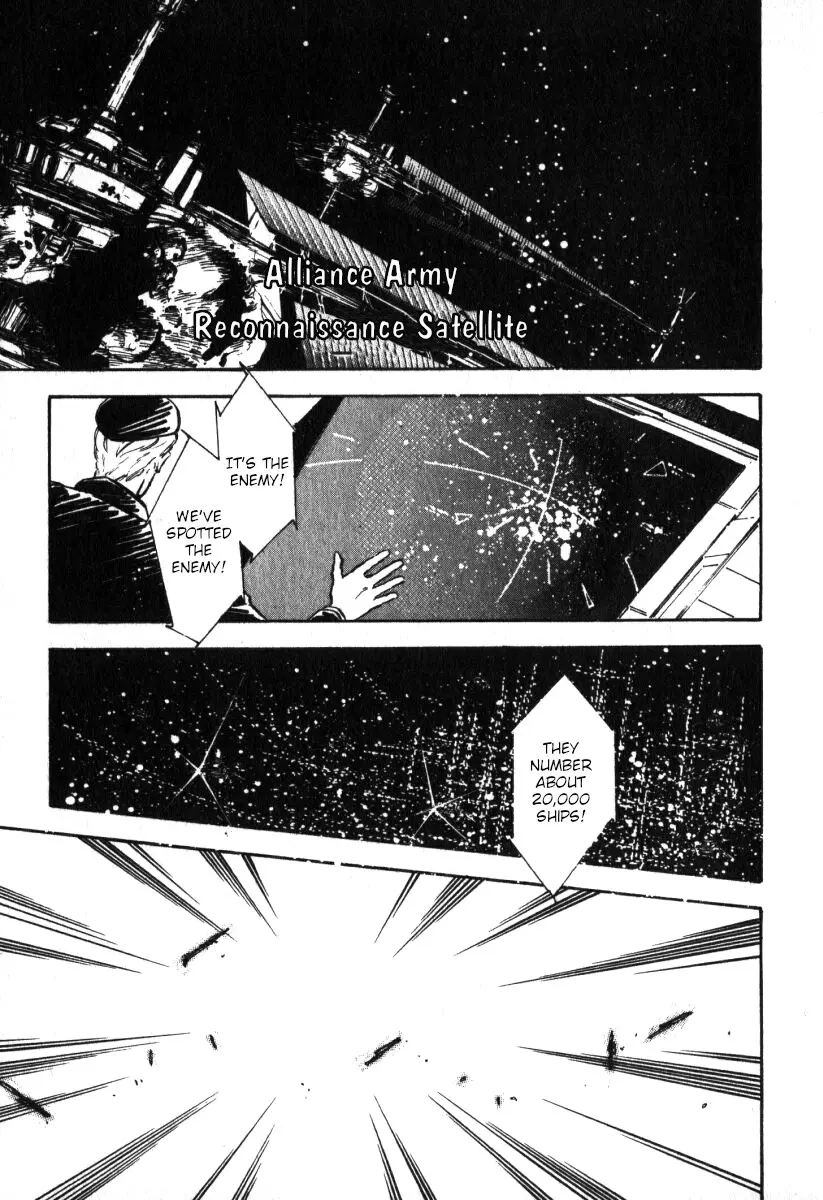 Legend Of The Galactic Heroes (Michihara Katsumi) - chapter 6 - #3