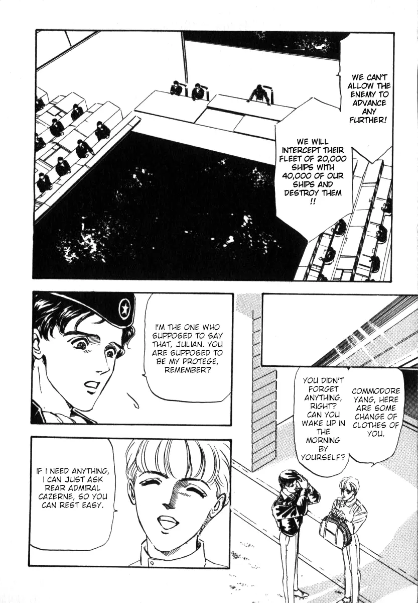 Legend Of The Galactic Heroes (Michihara Katsumi) - chapter 6 - #6