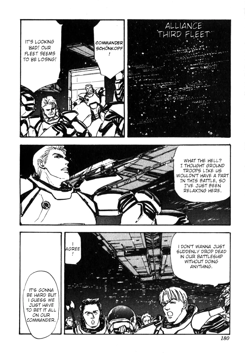 Legend Of The Galactic Heroes (Michihara Katsumi) - chapter 7 - #1