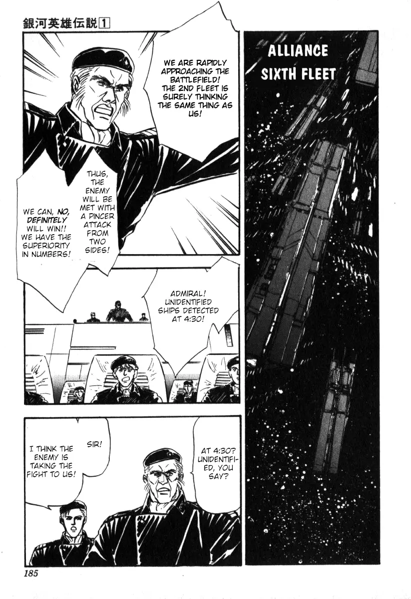Legend Of The Galactic Heroes (Michihara Katsumi) - chapter 7 - #6