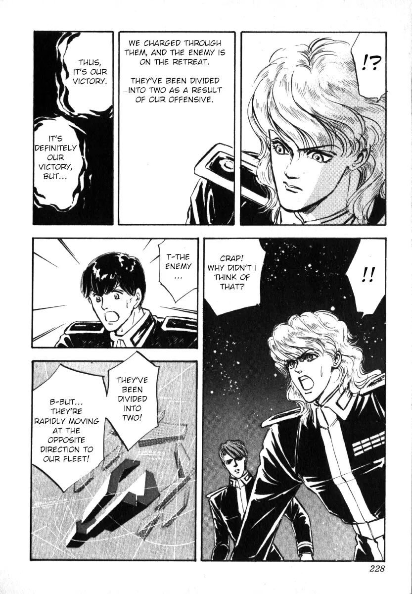 Legend Of The Galactic Heroes (Michihara Katsumi) - chapter 9 - #2