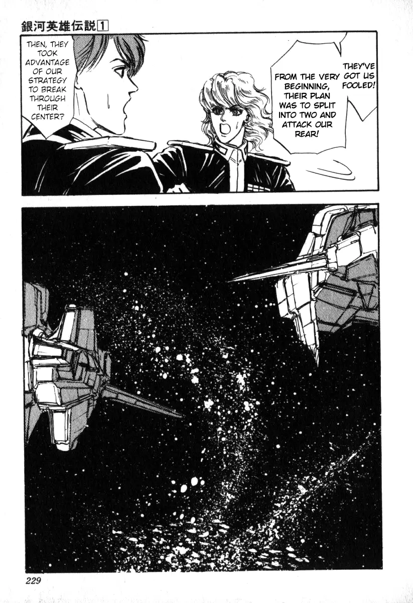 Legend Of The Galactic Heroes (Michihara Katsumi) - chapter 9 - #3