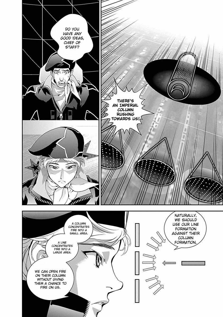 Legend of the Galactic Heroes - chapter 20 - #2
