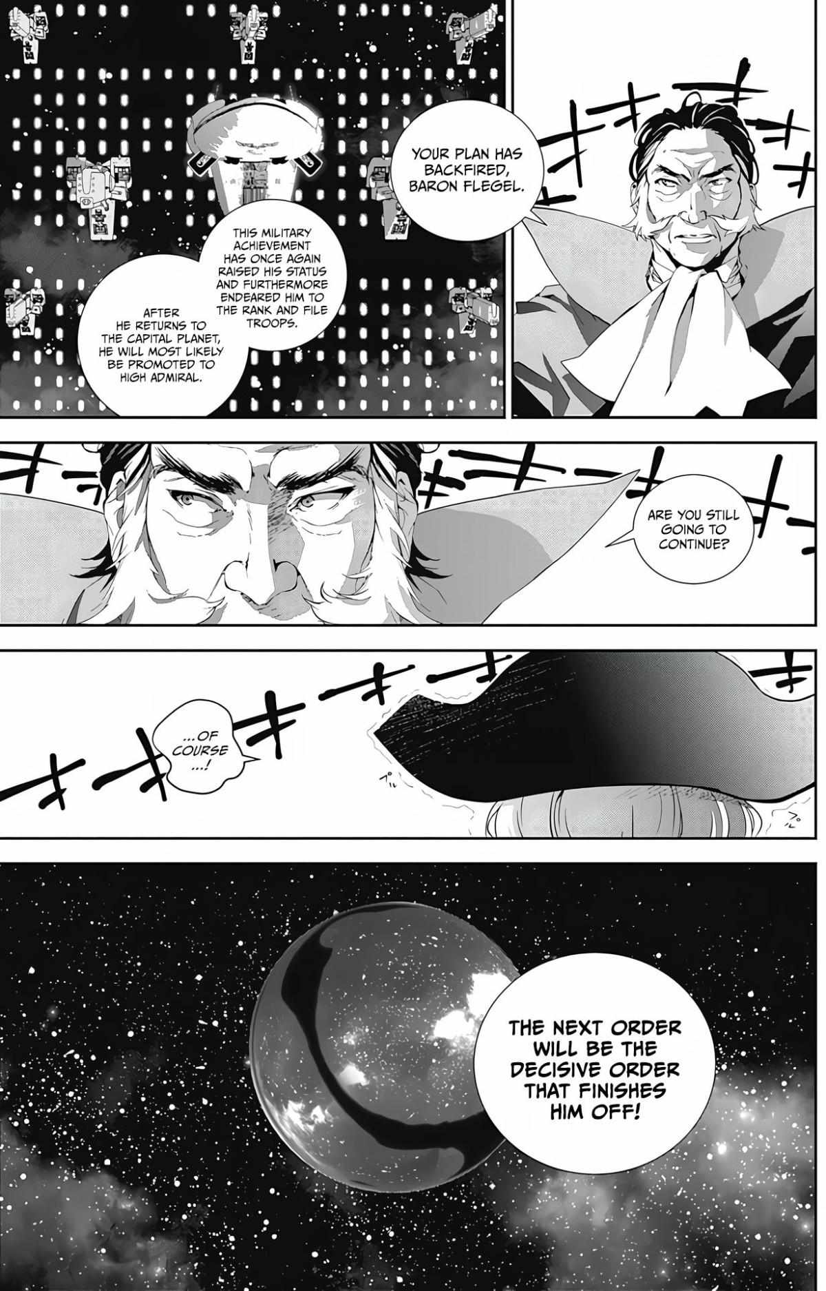 Legend of the Galactic Heroes - chapter 48 - #5