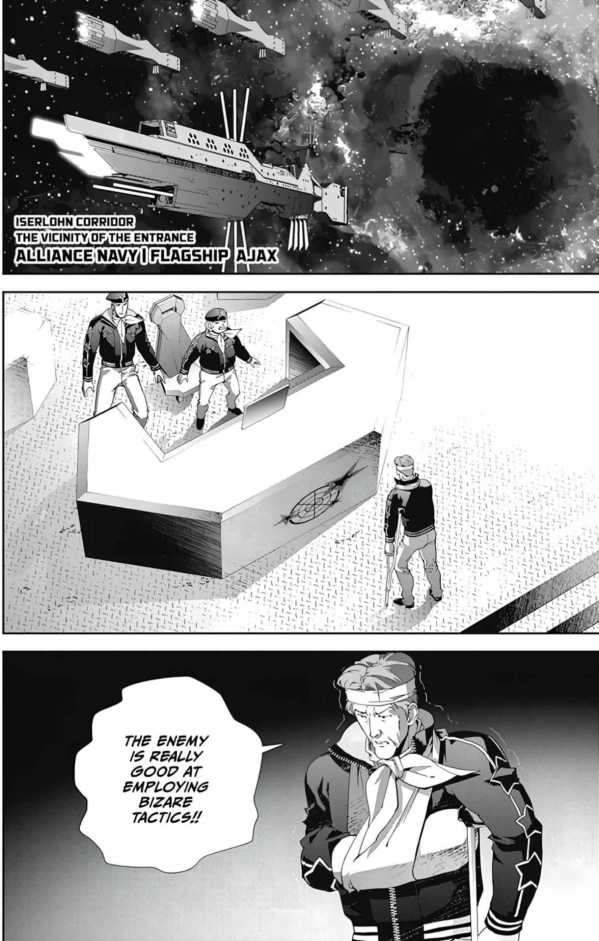 Legend of the Galactic Heroes - chapter 48 - #6