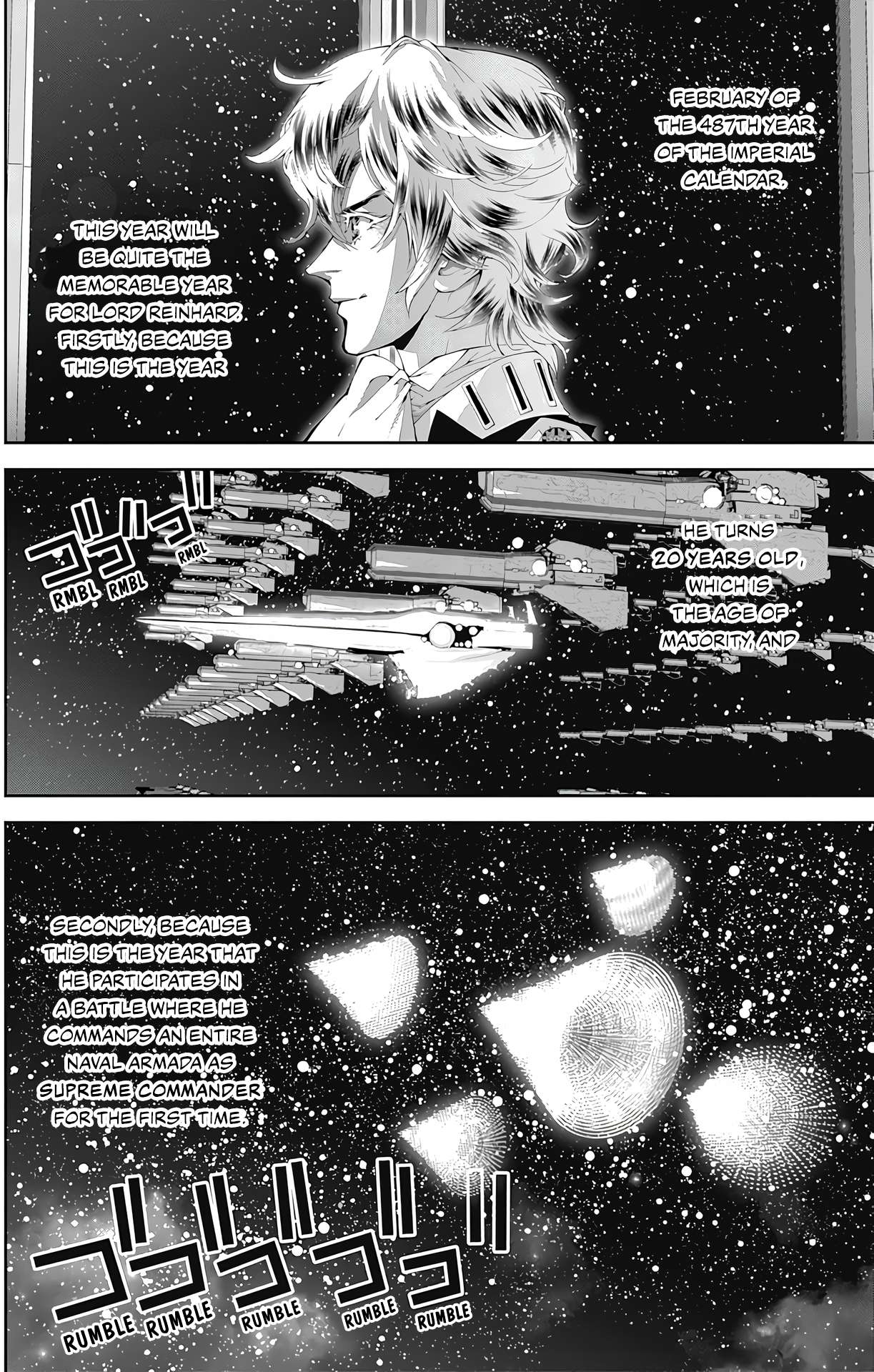 Legend of the Galactic Heroes - chapter 51 - #6