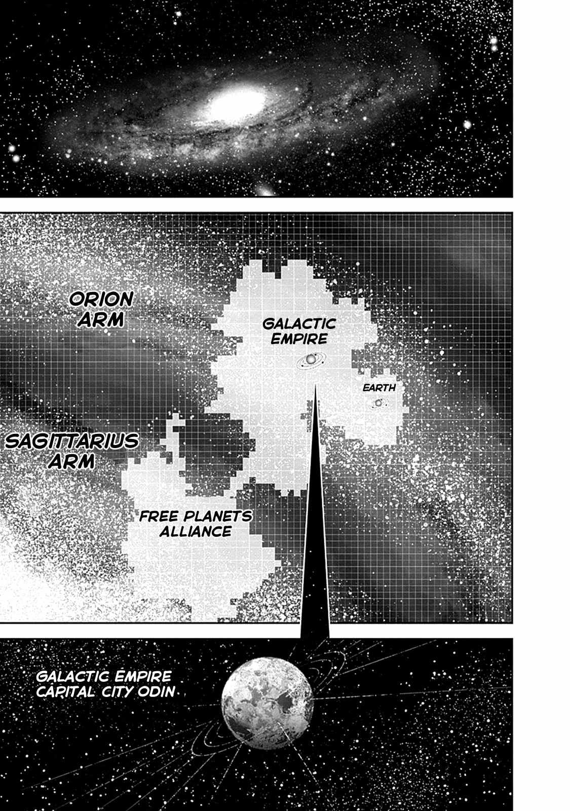 Legend of the Galactic Heroes - chapter 6 - #3