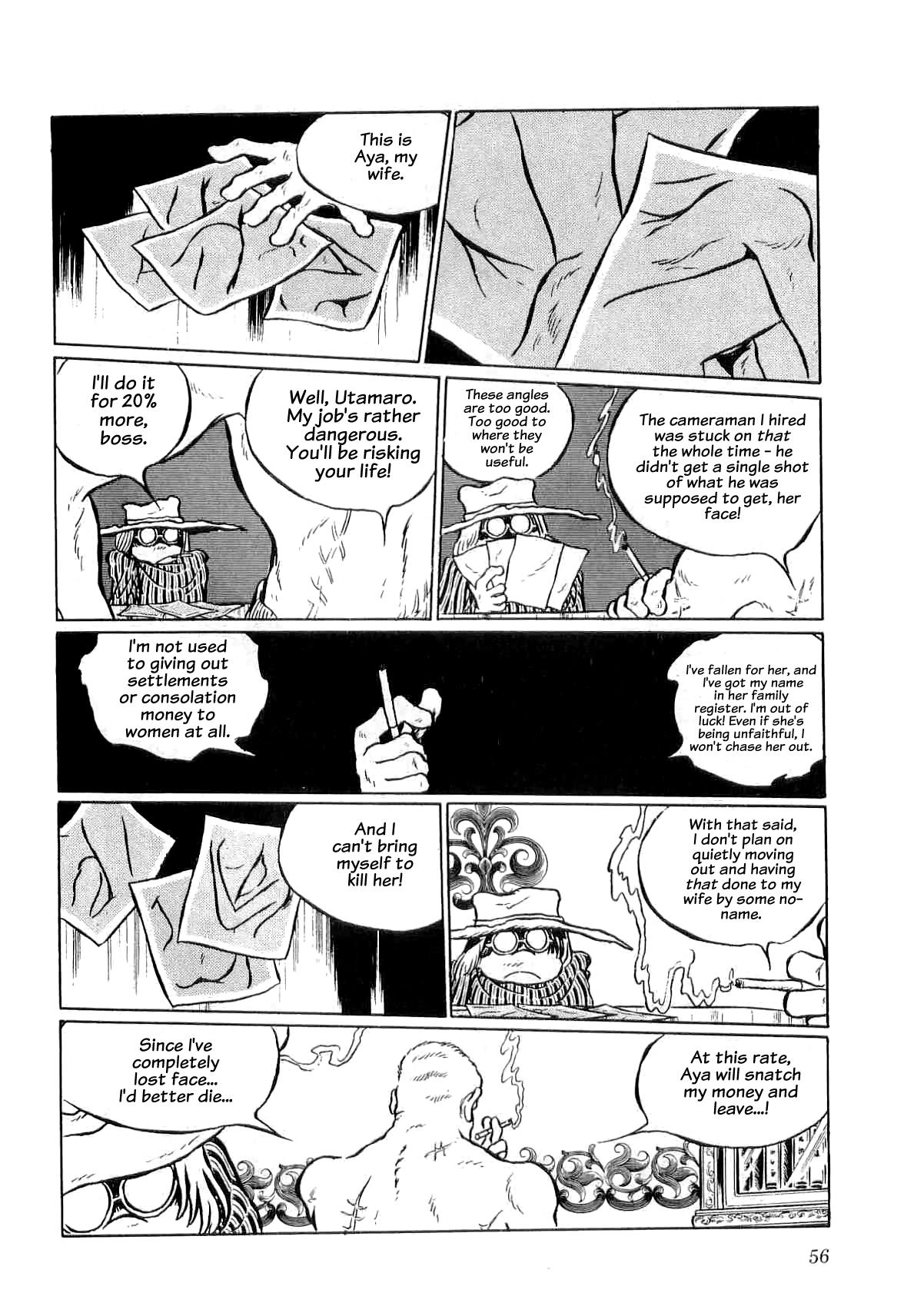Legend Of The Great Infidelity - chapter 4 - #5