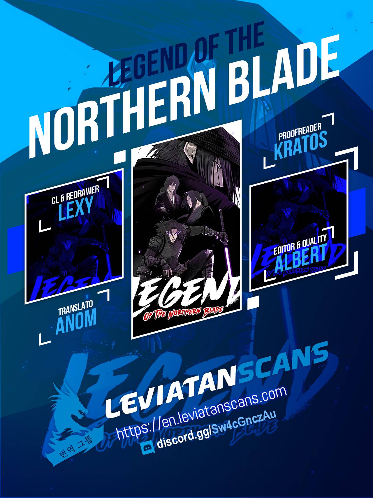 Legend Of The Northern Blade - chapter 137 - #1
