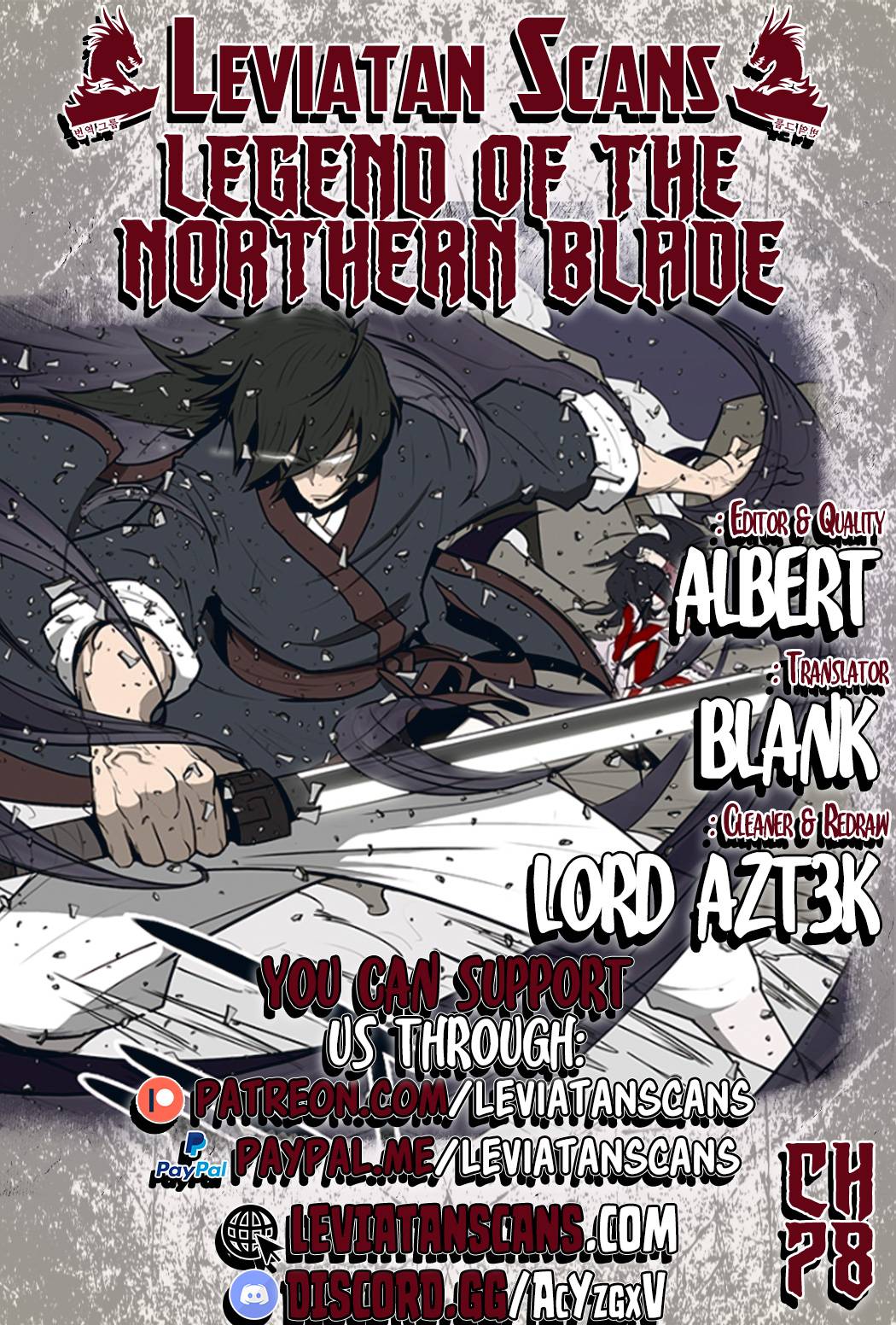 Legend Of The Northern Blade - chapter 78 - #1