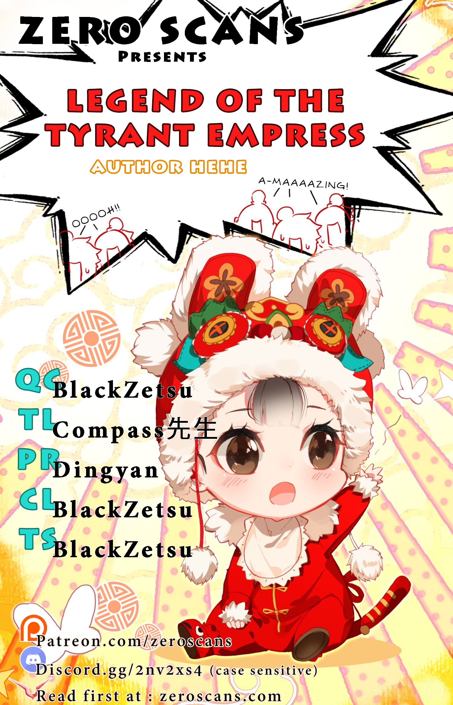 Legend of the Tyrant Empress - chapter 59 - #1