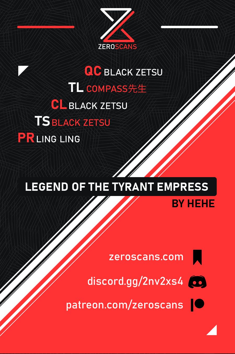 Legend of the Tyrant Empress - chapter 65 - #1