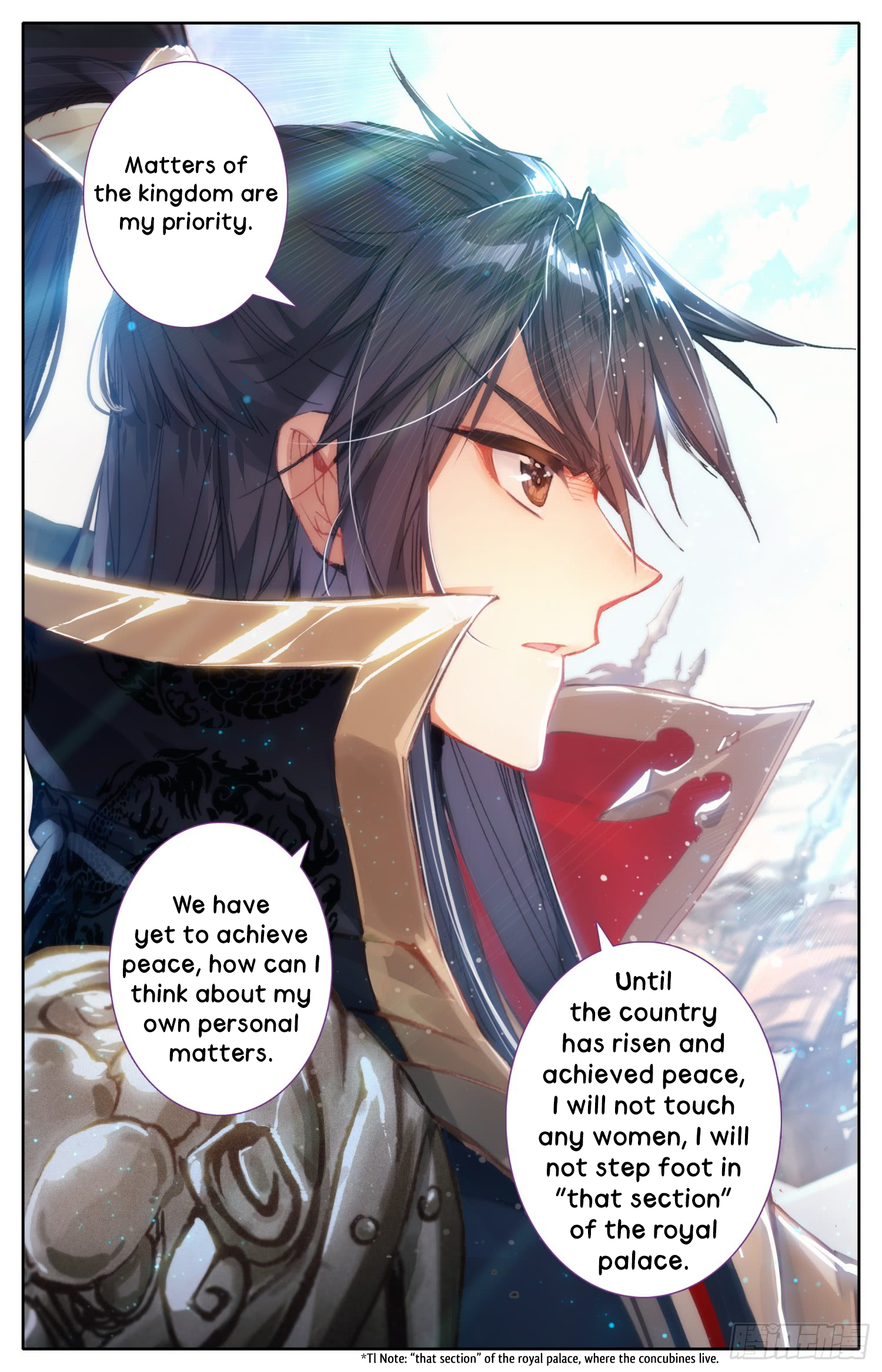 Legend of the Tyrant Empress - chapter 7 - #4