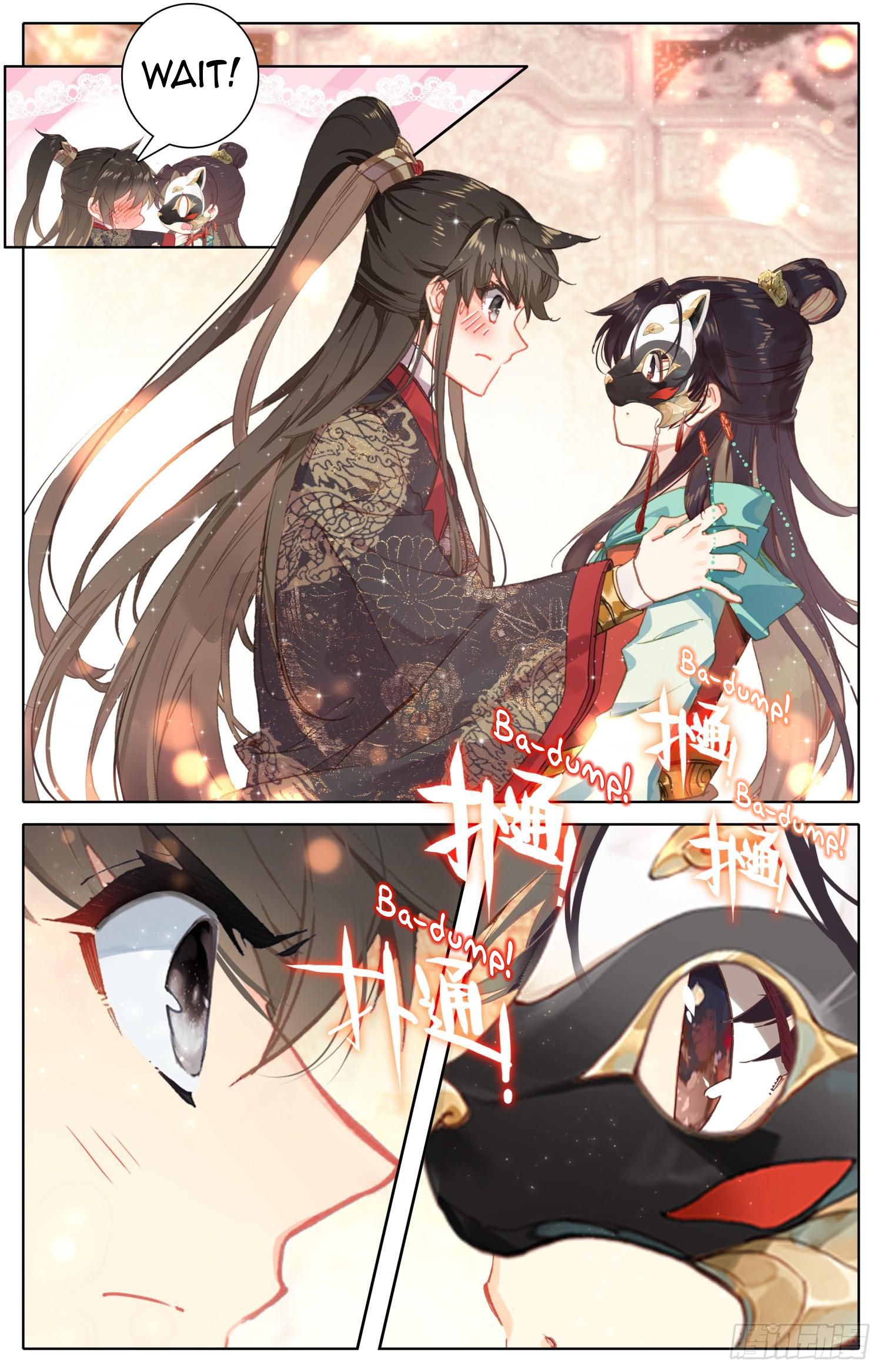 Legend of the Tyrant Empress - chapter 74 - #5