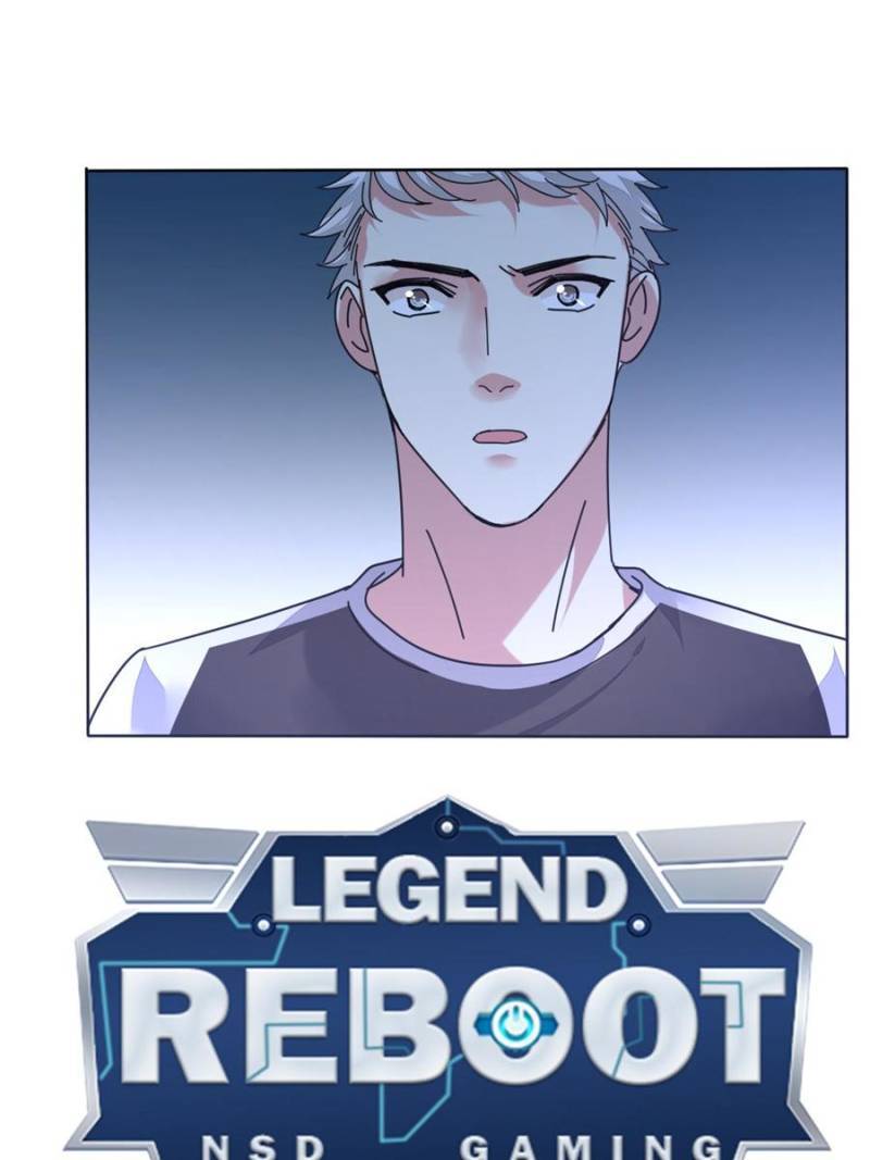 Legend Reboot - chapter 110 - #1