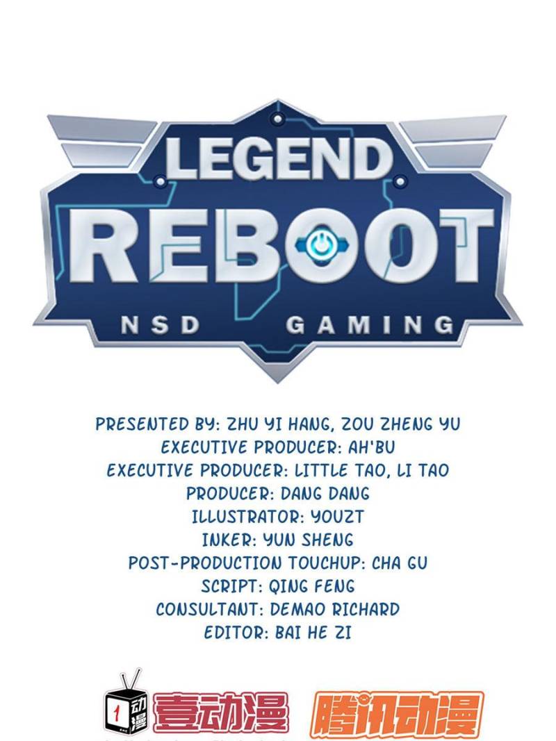Legend Reboot - chapter 73 - #1