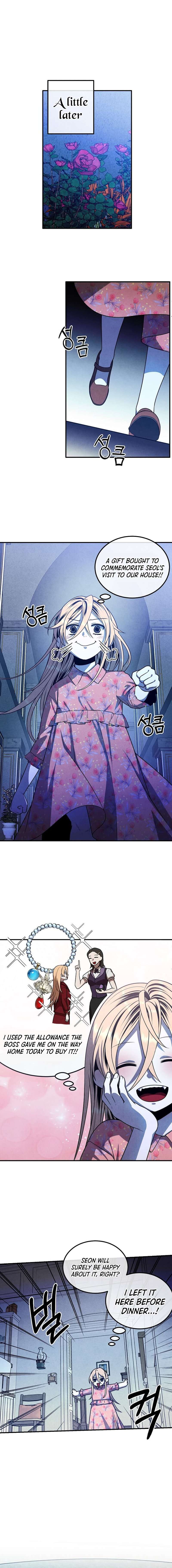 Legendary Youngest Son of the Marquis House (Manhwa) - chapter 111 - #3