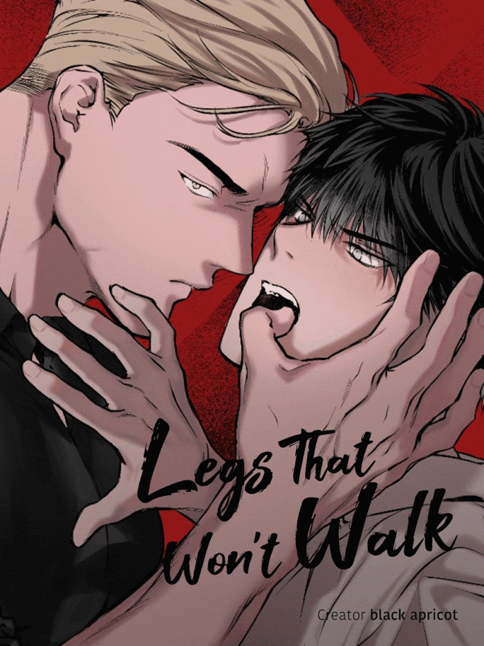 Legs Which Cannot Walk - chapter 20.5 - #1