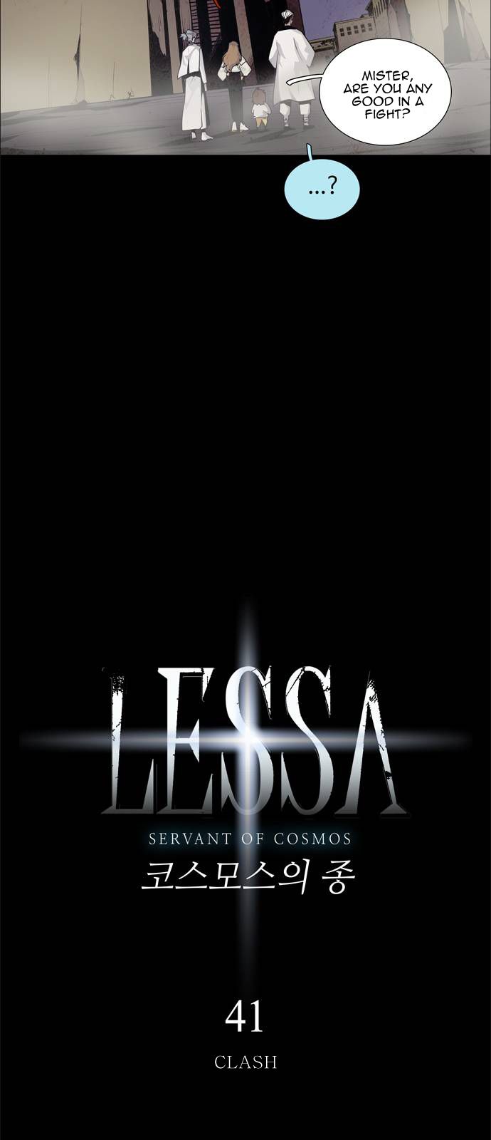 LESSA - Servant of Cosmos - chapter 41 - #4