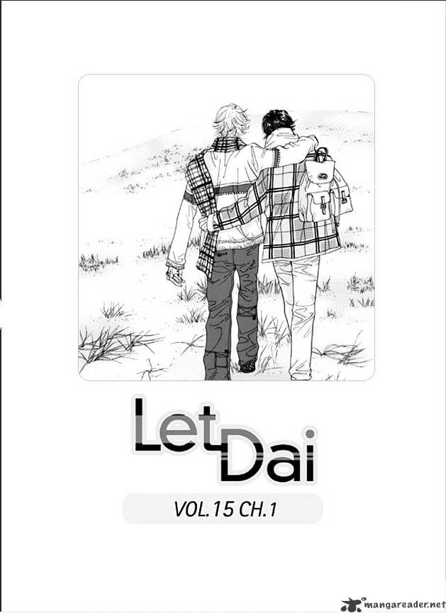 Let Dai - chapter 15 - #1
