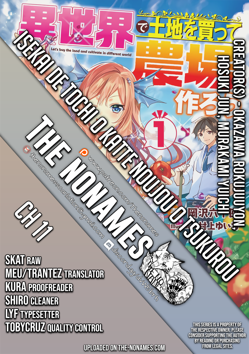 Let's Buy the Land And Cultivate in Different World - chapter 11 - #1