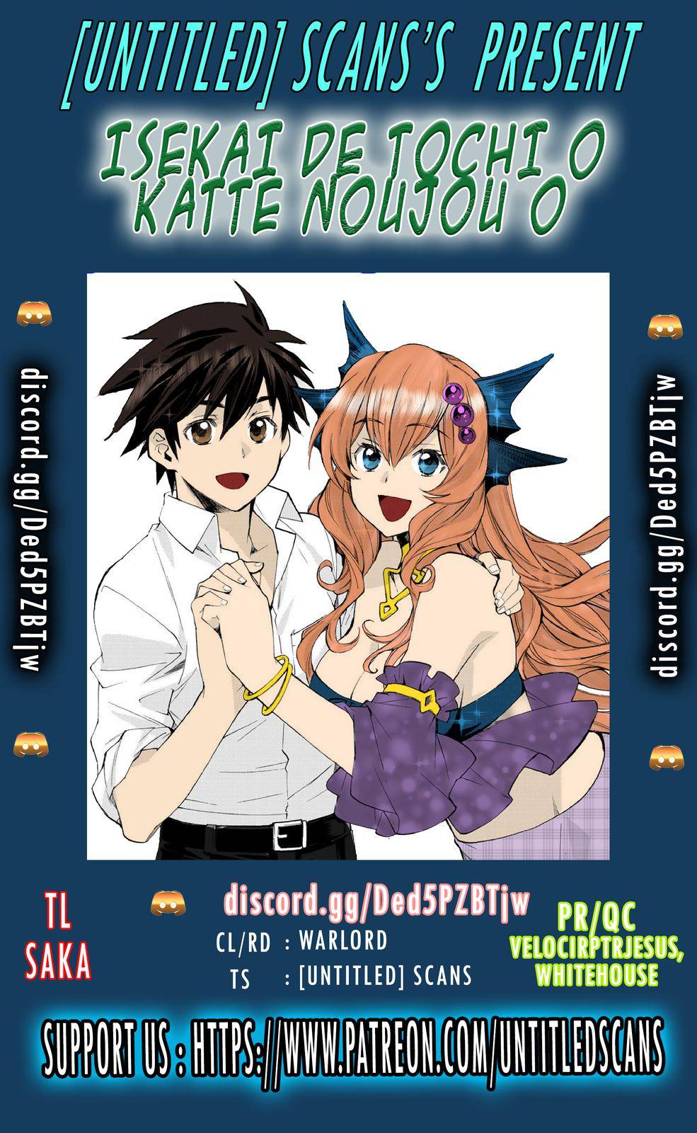 Let's Buy the Land And Cultivate in Different World - chapter 38 - #1