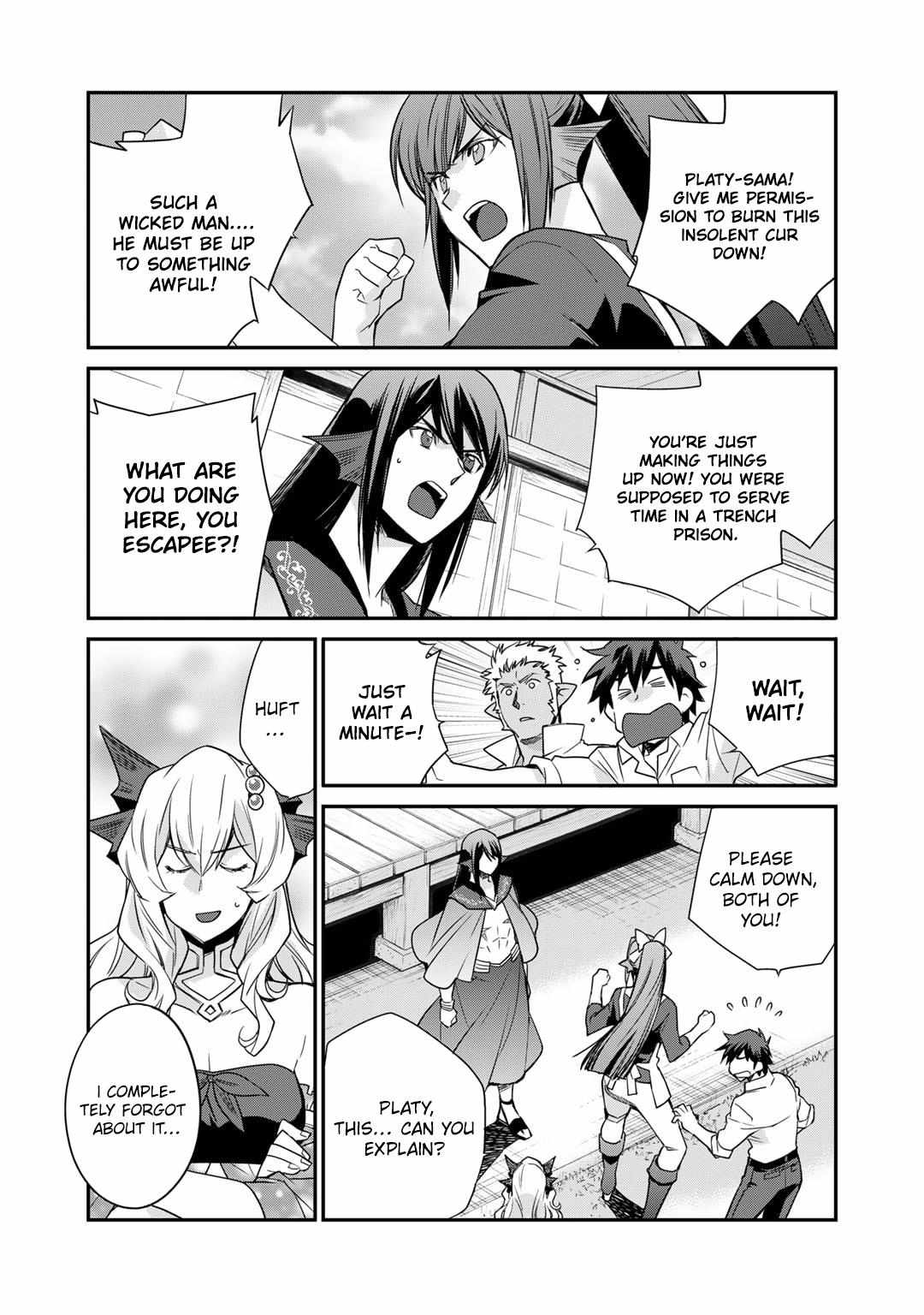 Let's Buy the Land And Cultivate in Different World - chapter 47 - #2