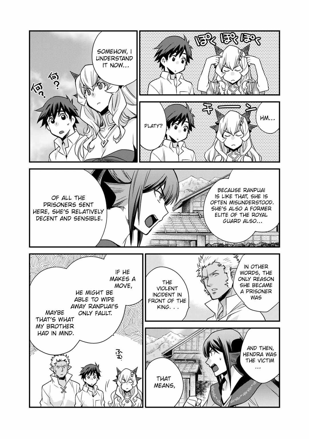 Let's Buy the Land And Cultivate in Different World - chapter 47 - #4