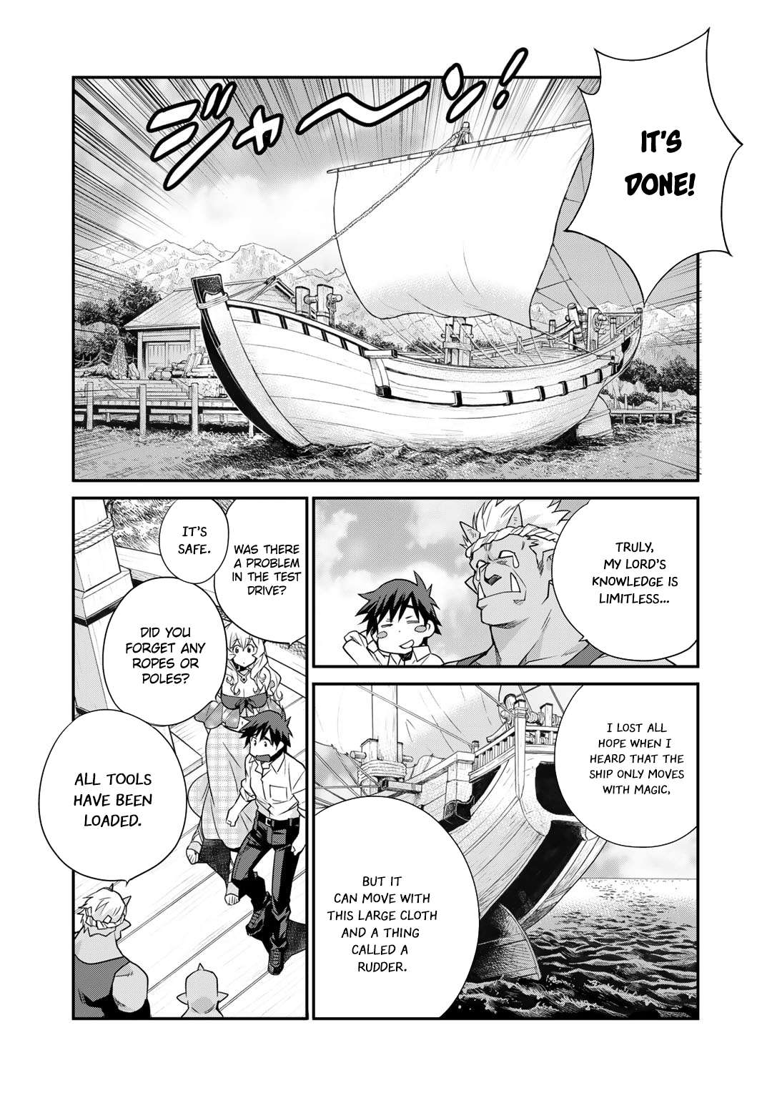 Let's Buy the Land And Cultivate in Different World - chapter 49 - #6