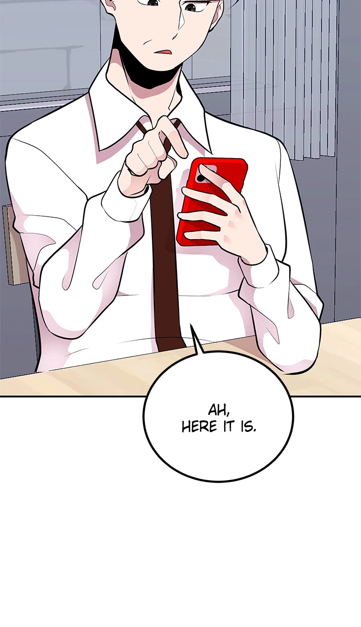 Let’s Have a Drink! - chapter 56 - #2