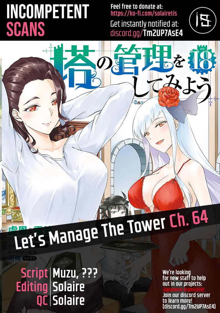 Let's Manage The Tower - chapter 64 - #1