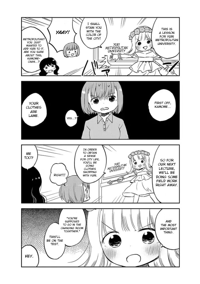 Let's Reconcile With Lily Maria - chapter 4 - #3