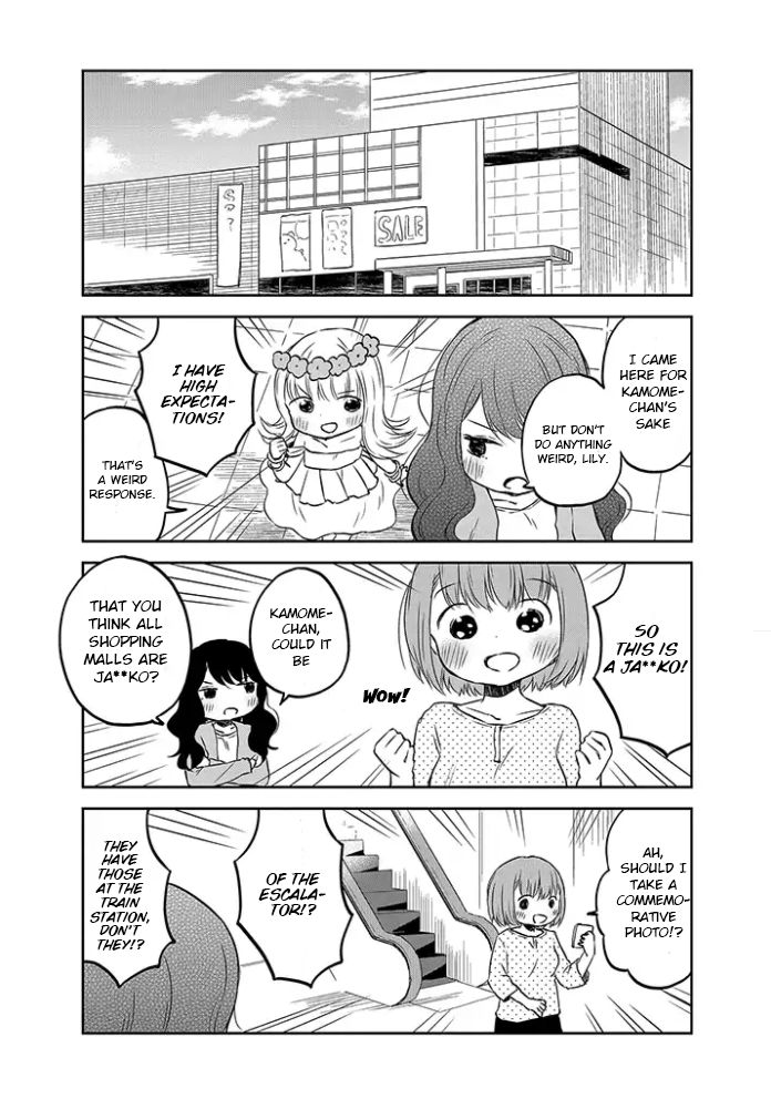 Let's Reconcile With Lily Maria - chapter 4 - #5